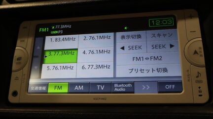 2012 Toyota Aqua S MODEL + PUSH START + REVERSE CAMERA image 360040