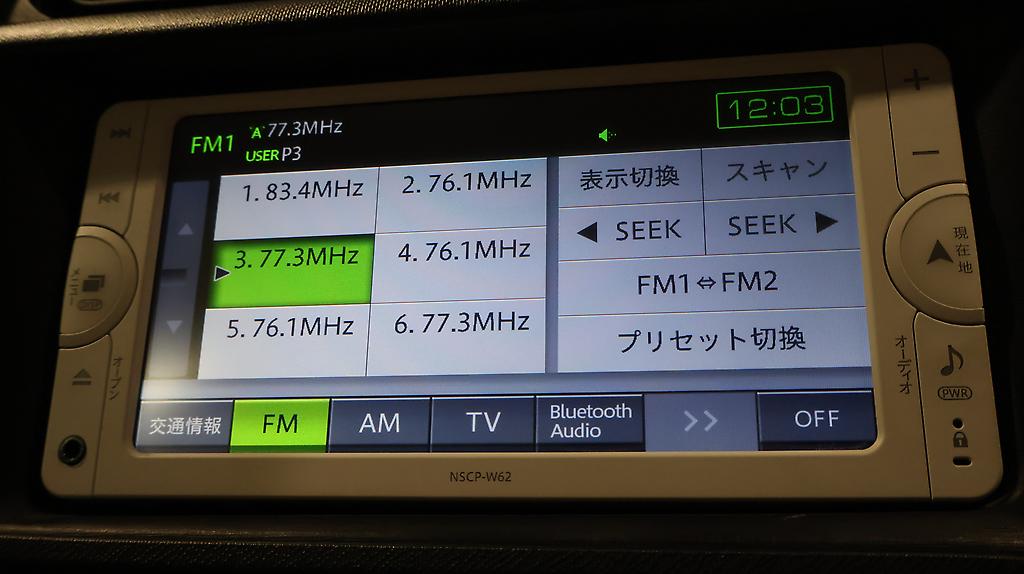 2012 Toyota Aqua S MODEL + PUSH START + REVERSE CAMERA image 360040