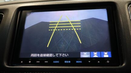 2015 Honda Vezel Hybrid Z image 359642