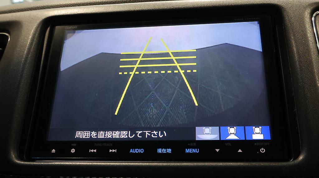 2015 Honda Vezel Hybrid Z image 359642