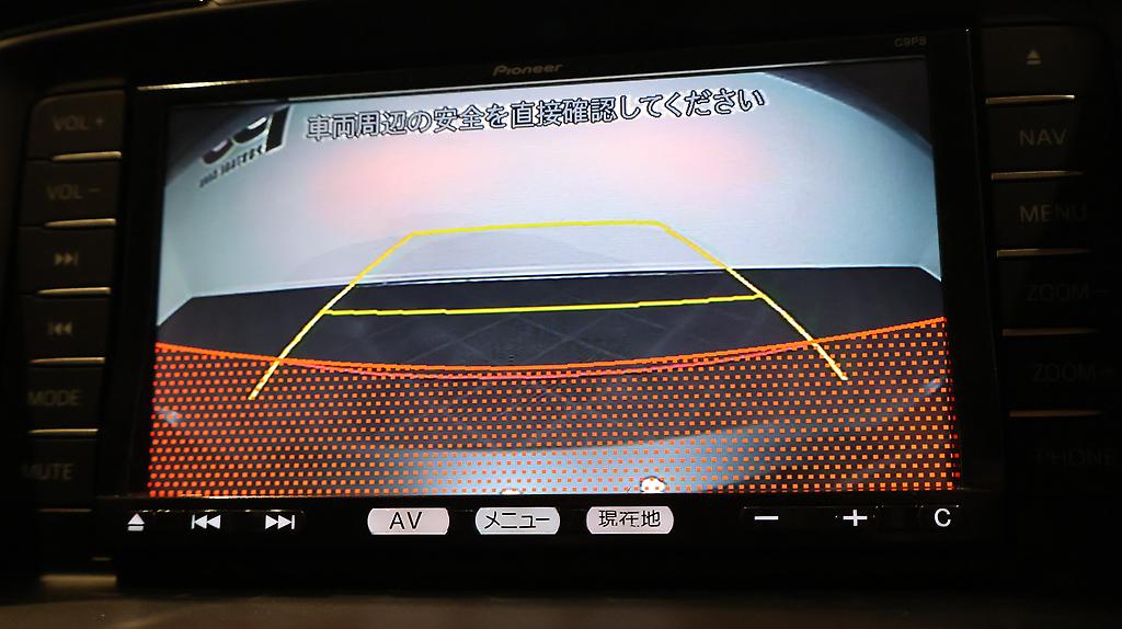 2013 Mazda Atenza Wagon 20S image 361128