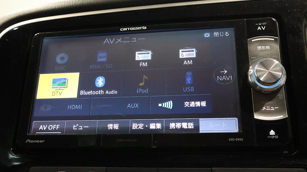 2015 Mitsubishi Outlander Phev image 360770