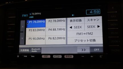 2013 Mazda Atenza Wagon 20S image 361127