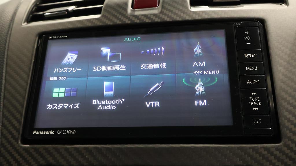 2013 Subaru XV 2.0I-L Eyesight AWD image 360214
