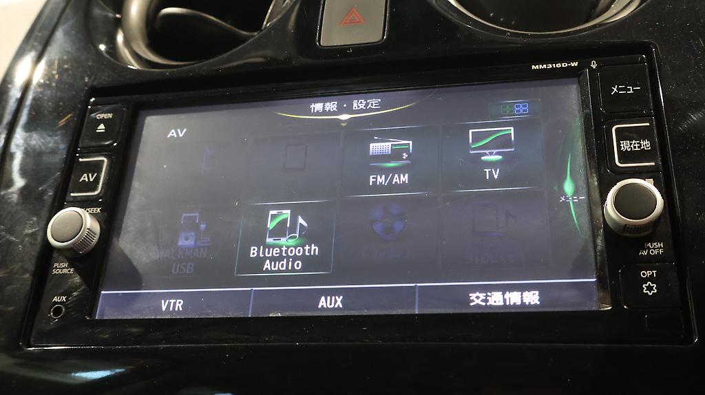 2017 Nissan Note e-Power X image 360018