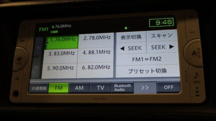 2013 Toyota Aqua image 359540