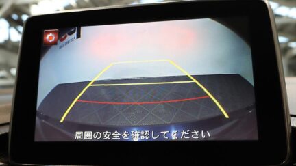 2014 Mazda Axela Sports 20S Touring image 361257