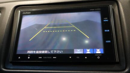 2015 Honda Vezel Hybrid X image 361150