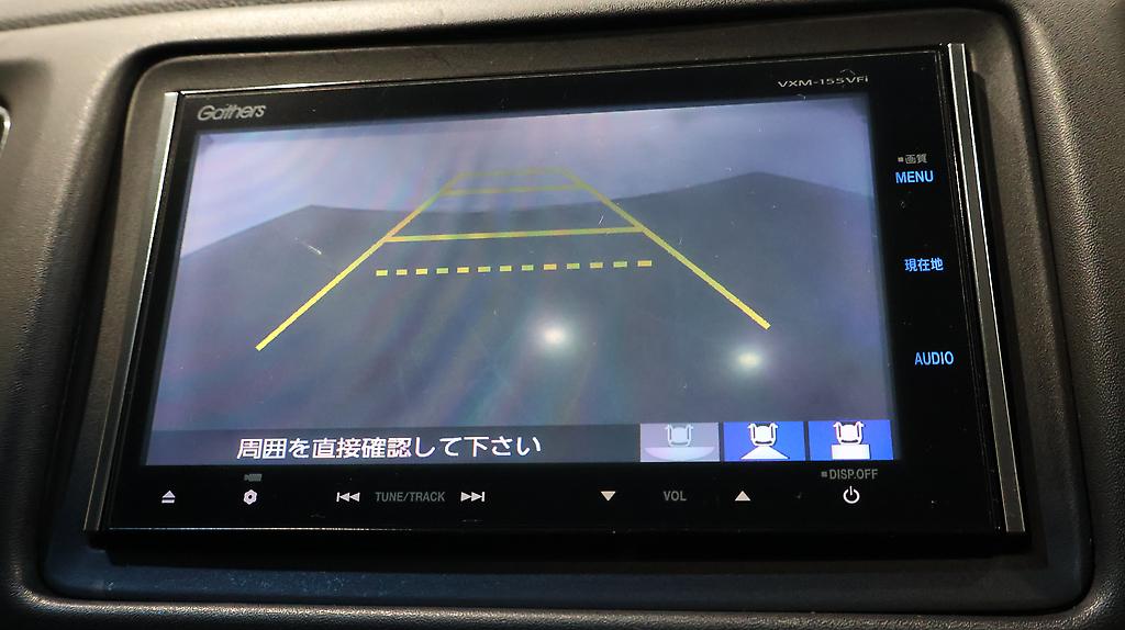 2015 Honda Vezel Hybrid X image 361150