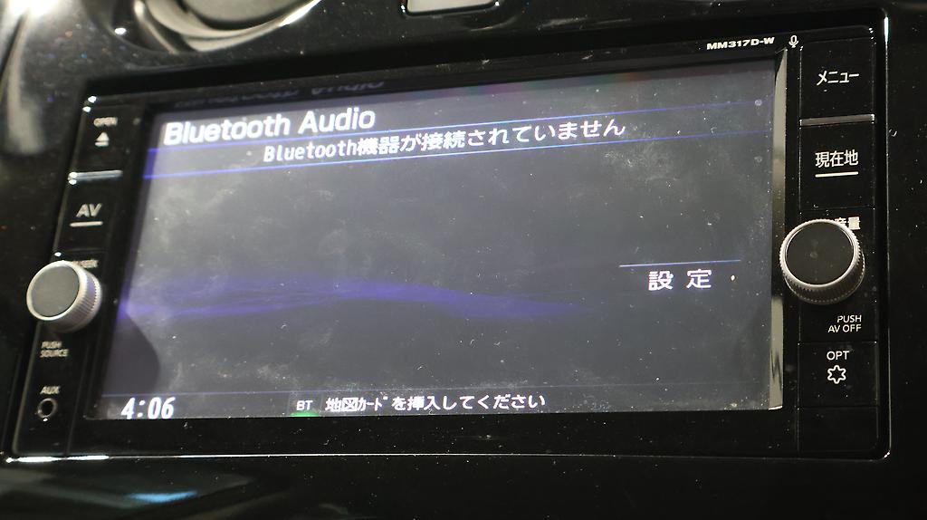 2017 Nissan Note e-Power X image 359560