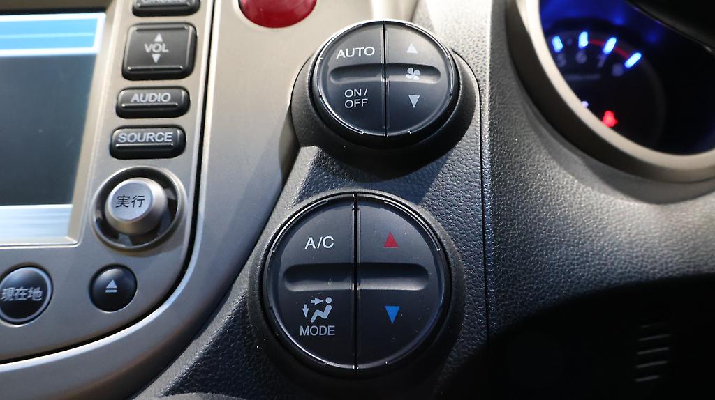 2012 Honda Fit Hybrid Navi Premium Selection image 359073