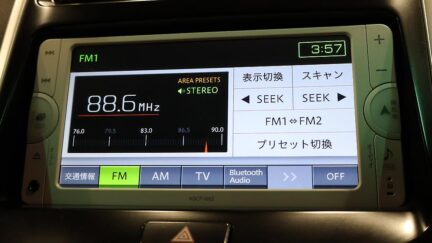 2013 Toyota Sai S Model, Push Start, Reverse Camera image 358585