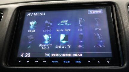 2014 Honda Vezel Hybrid Z image 360327