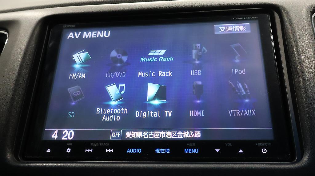 2014 Honda Vezel Hybrid Z image 360327