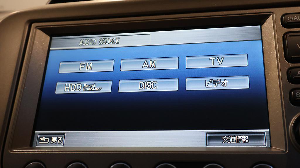 2012 Honda Fit Hybrid Navi Premium Selection image 359071