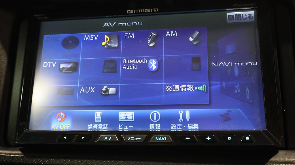 2012 Toyota Aqua G Model + Push Button Start image 359952