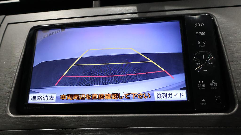 2012 Toyota Prius Hybrid L-Package image 358396