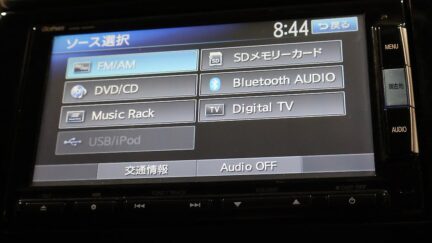 2015 Honda Fit Hybrid L-Package image 362526