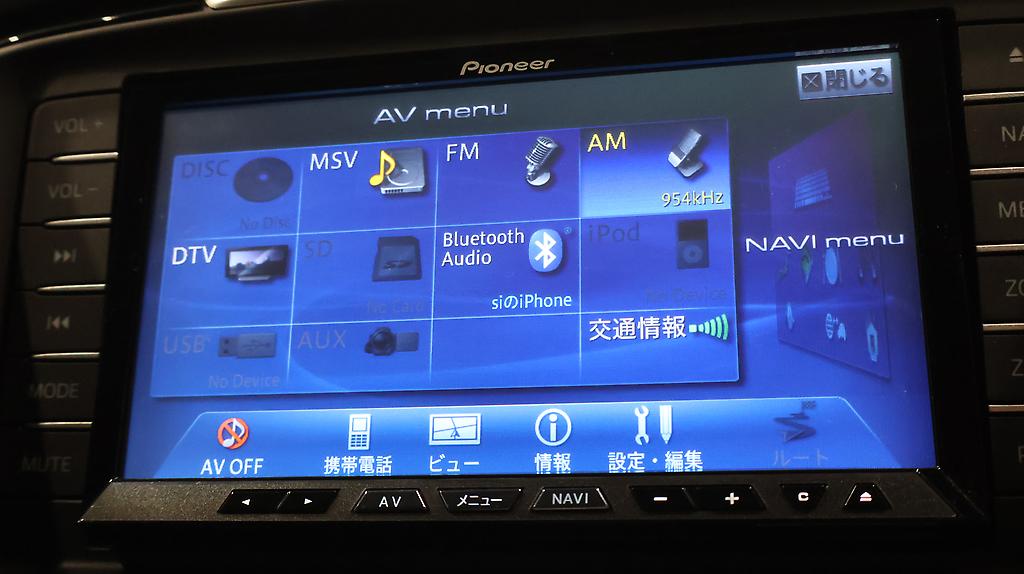 2012 Mazda Atenza Sedan 20S Discharge Package image 358831