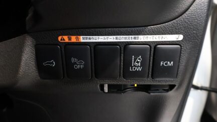 2014 Mitsubishi Outlander PHEV G Navi Package 4WD image 362550