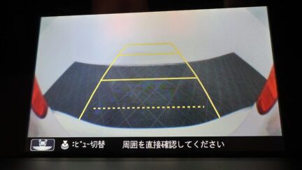 2014 Honda Accord Hybrid LX image 361450