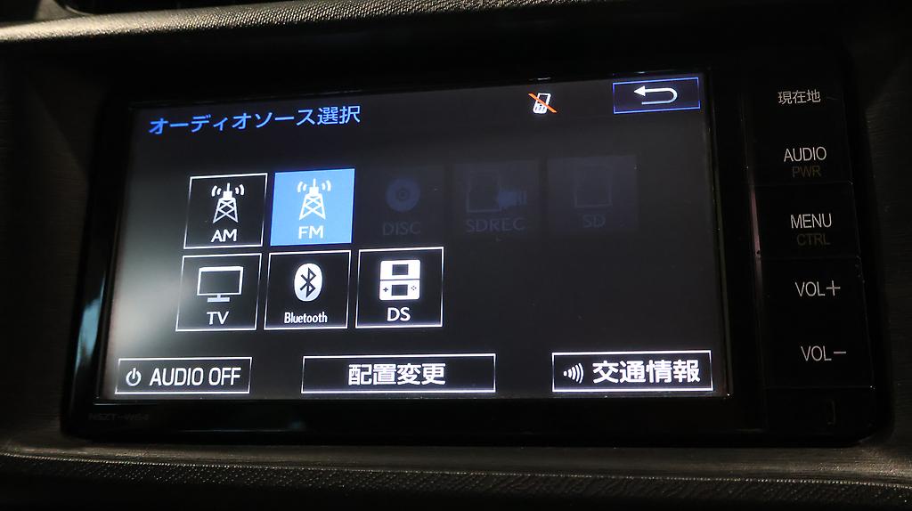 2014 Toyota Aqua S MODEL + PUSH START image 359664