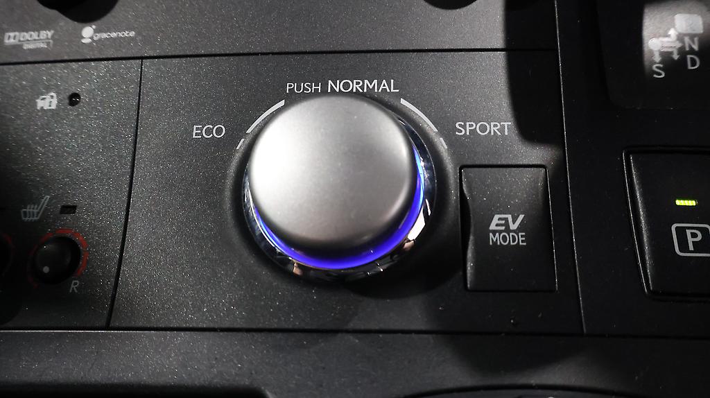 2012 Lexus CT 200h Version C image 361937