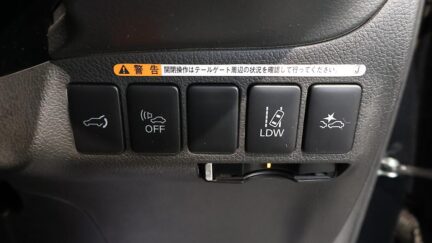 2015 Mitsubishi Outlander PHEV G Navi Package 4WD image 359738