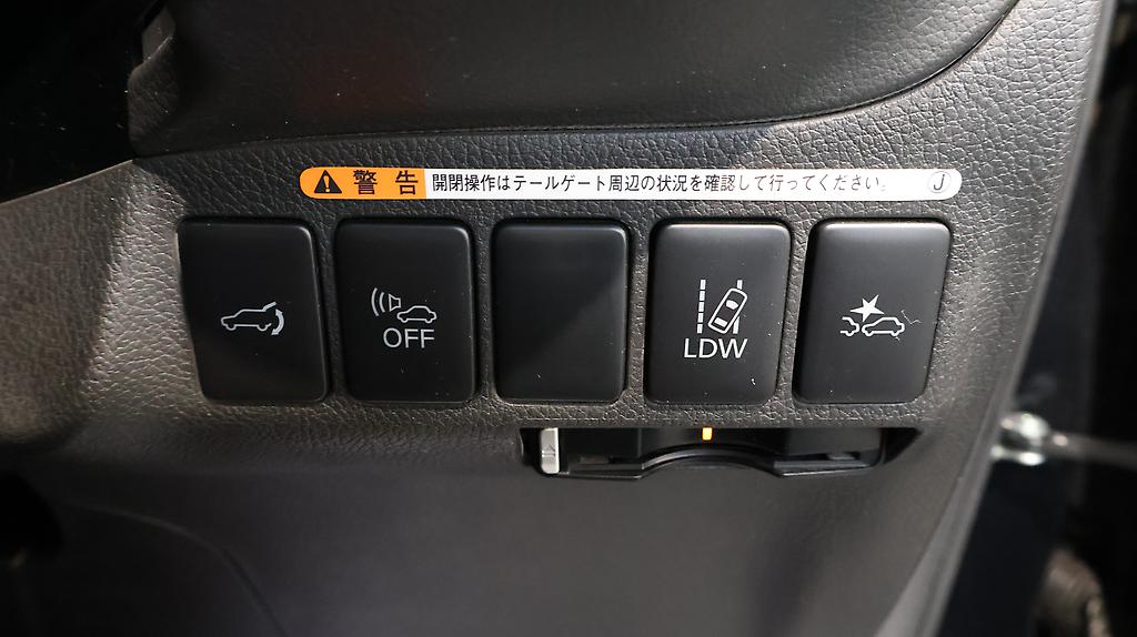 2015 Mitsubishi Outlander PHEV G Navi Package 4WD image 359738