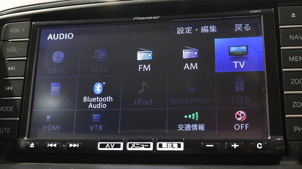 2013 Mazda CX-5 20S image 360393