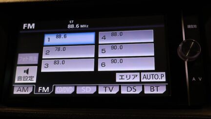 2012 Toyota Aqua G MODEL + PUSH START + REVERSE CAMERA image 359032