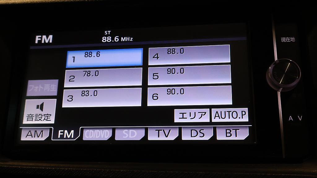 2012 Toyota Aqua G MODEL + PUSH START + REVERSE CAMERA image 359032