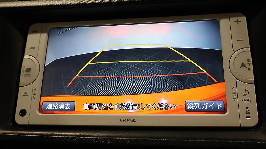 2013 Toyota Aqua S MODEL + PUSH START + REVERSE CAMERA image 359452
