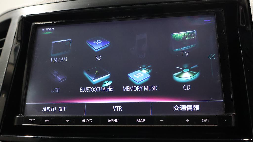 2013 Subaru Outback 2.5i B-Sport Eyesight AWD image 360372