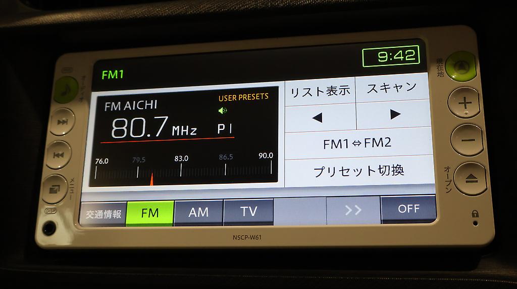 2012 Toyota Aqua S MODEL + PUSH BUTTON START + REVERSING CAMERA image 361909