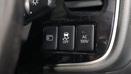2015 Mitsubishi Outlander PHEV G Navi Package 4WD image 359739