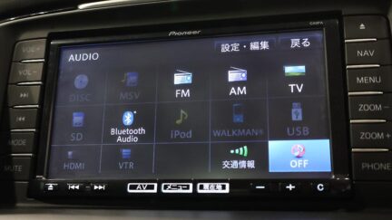 2014 Mazda Atenza Sedan 25S L-Package image 360574