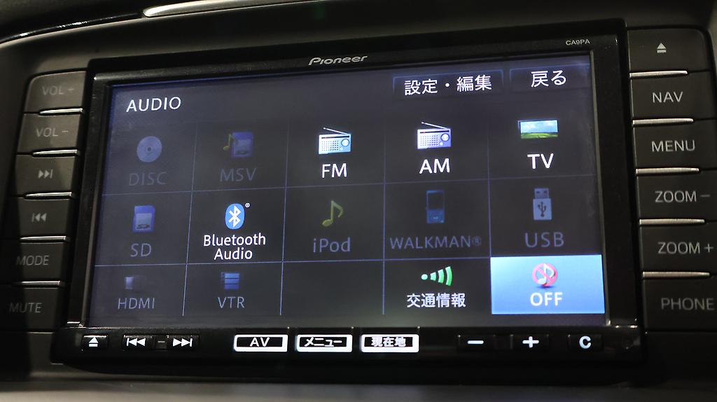 2014 Mazda Atenza Sedan 25S L-Package image 360574