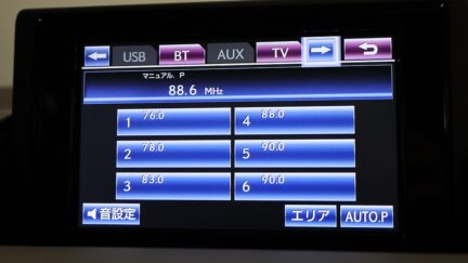 2012 Lexus CT 200h Version C image 359869