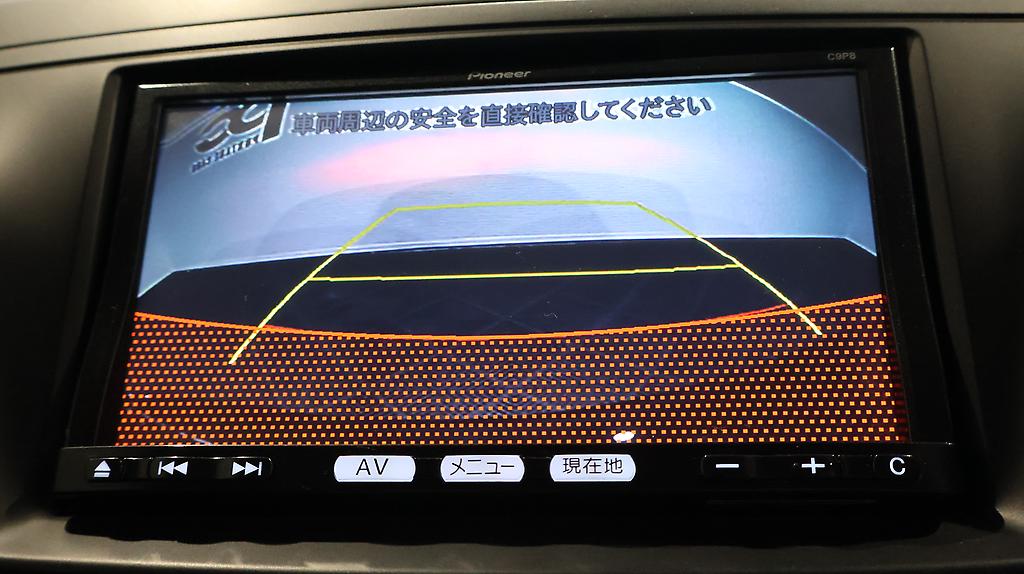 2013 Mazda Premacy 20C Skyactiv image 359476