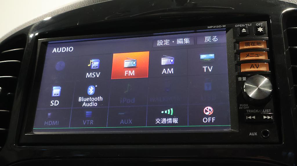 2014 Nissan Juke 15RX Type V image 360063