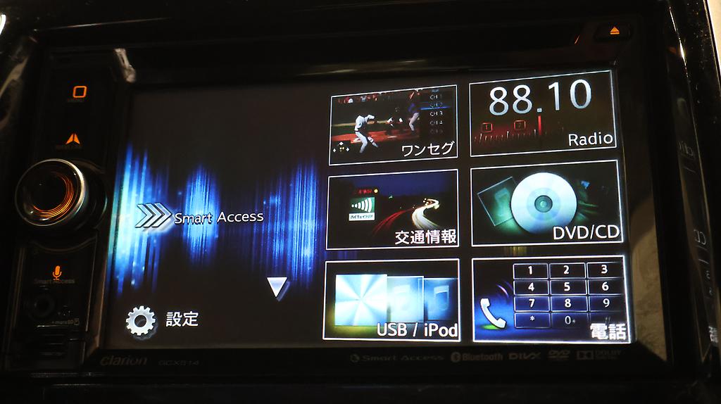 2015 Suzuki Solio X – PUSH BUTTON START, CRUISE CONTROL image 358629