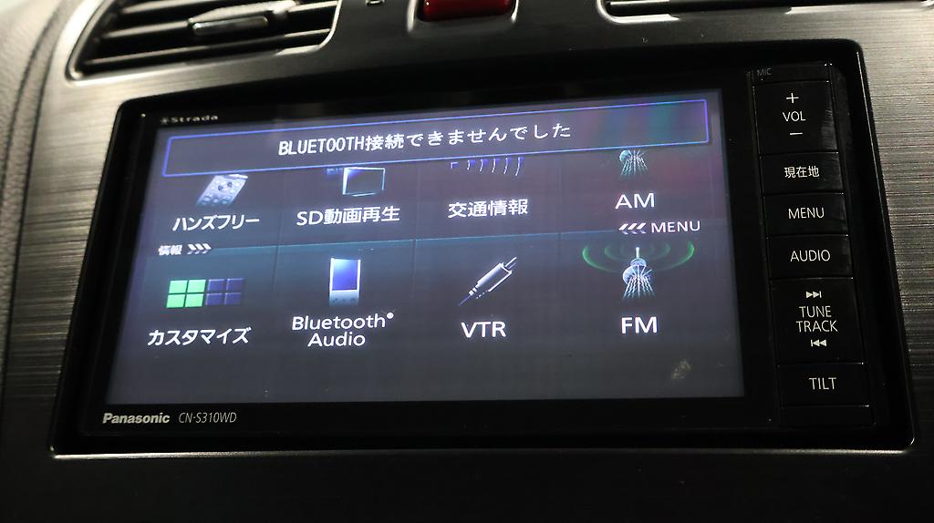 2013 Subaru Impreza Sport 1.6i-L image 361192
