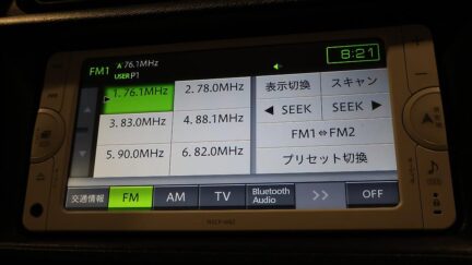 2014 Toyota Aqua S Model, Push Start, Reverse Camera image 358233