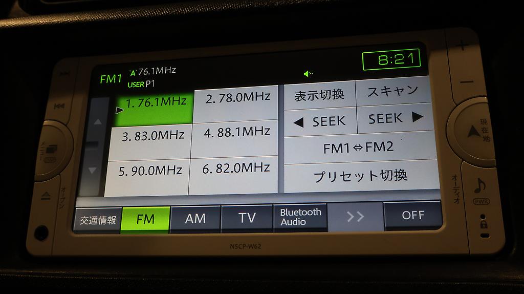 2014 Toyota Aqua S Model, Push Start, Reverse Camera image 358233