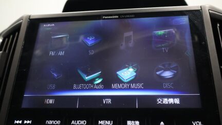 2018 Subaru XV 2.0i-L Eyesight AWD image 360814