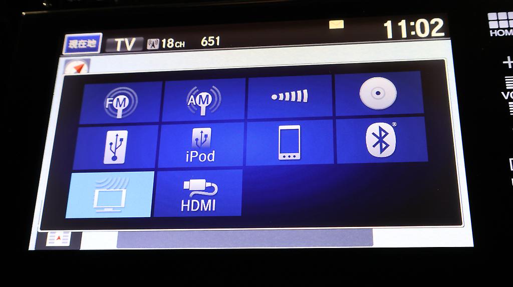 2013 Honda Fit Hybrid F-Package image 359711