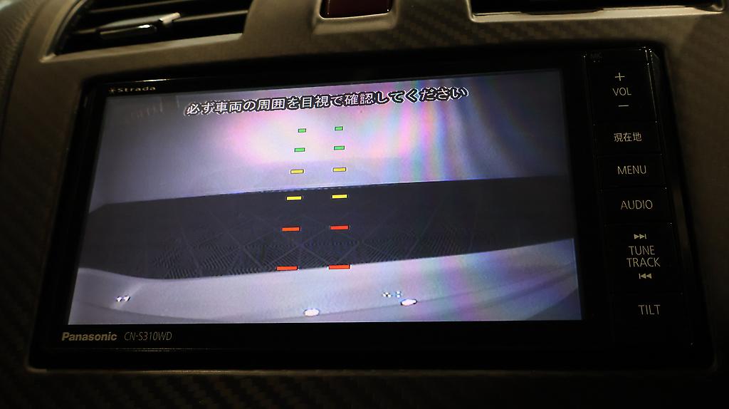 2013 Subaru XV 2.0I-L Eyesight AWD image 360215