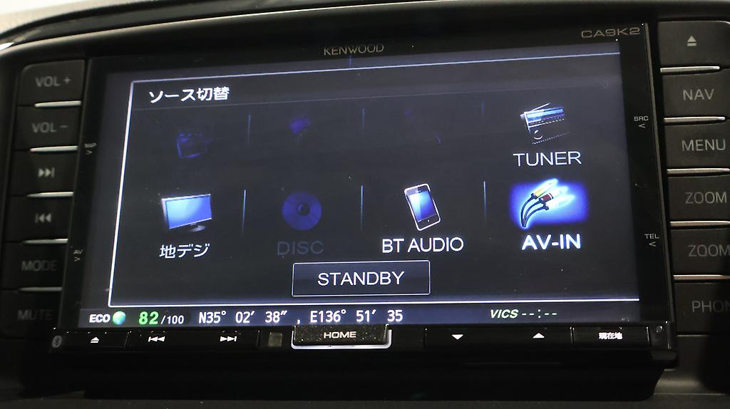 2014 Mazda CX-5 20S image 360837