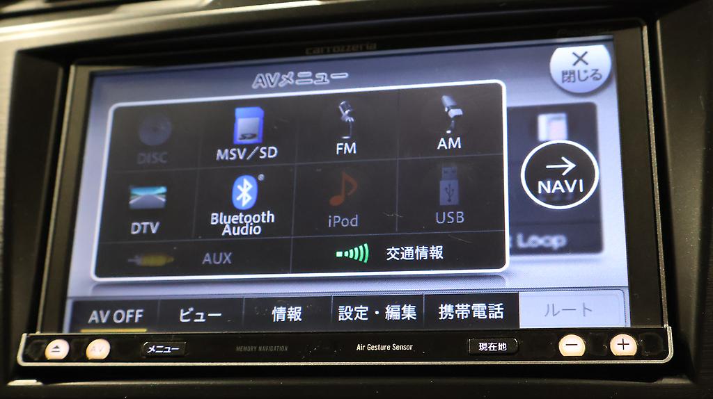 2013 Subaru XV 2.0i-L Eyesight AWD image 362570